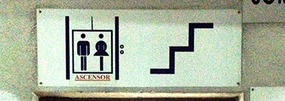 Испанский лифт