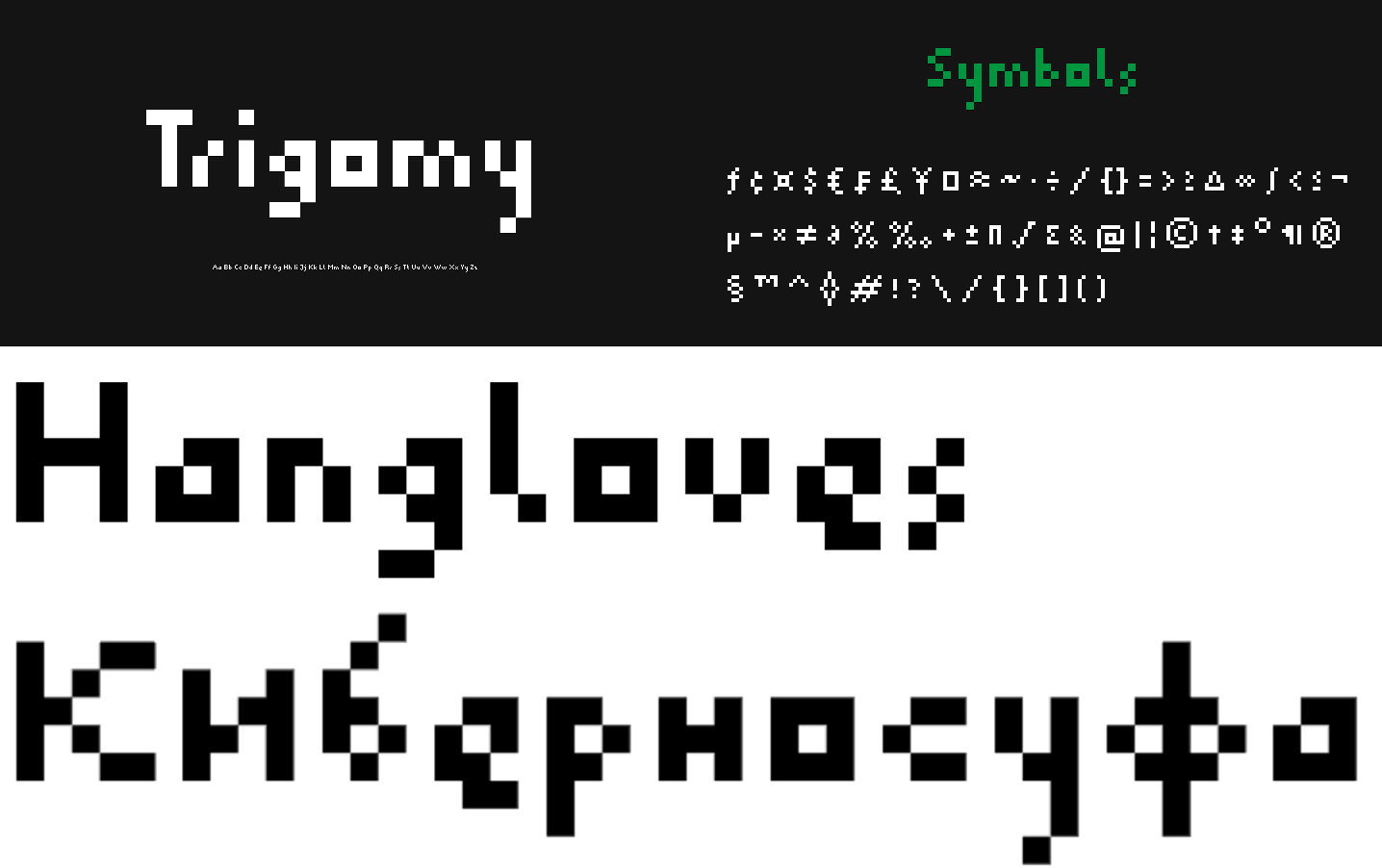 шрифт пабг для пиксель лаб
