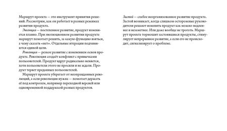 ПТ 17 февраля 19:00 мск бесплатный мастер‑класс Николая Товеровского о лайфхак