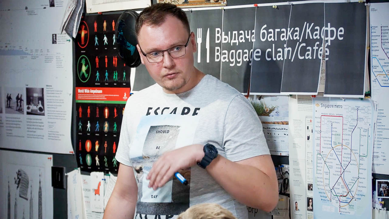 Лекция. Контекстная реклама