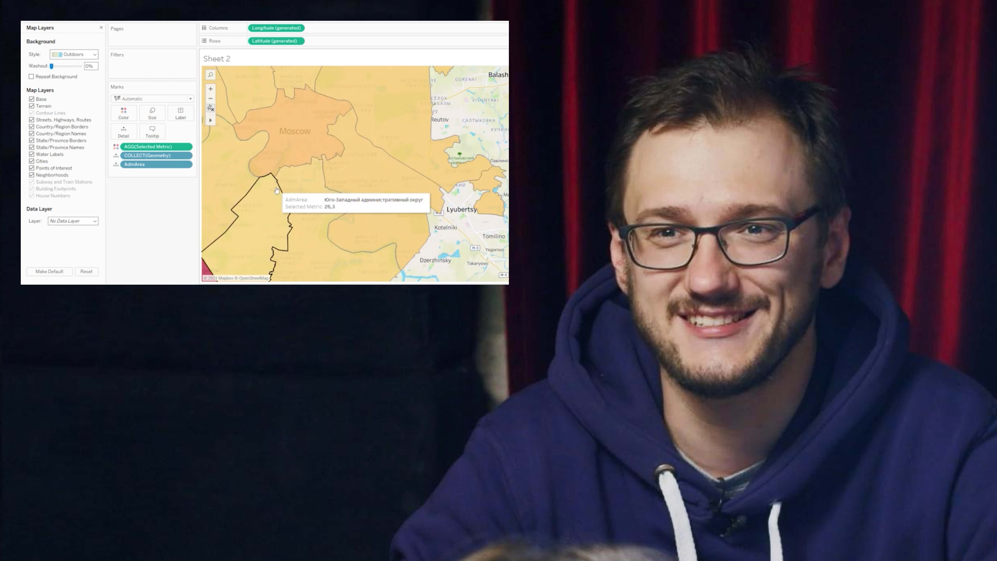 Лекция. Данные и визуализация. Вёрстка интерактивных дашбордов в Табло