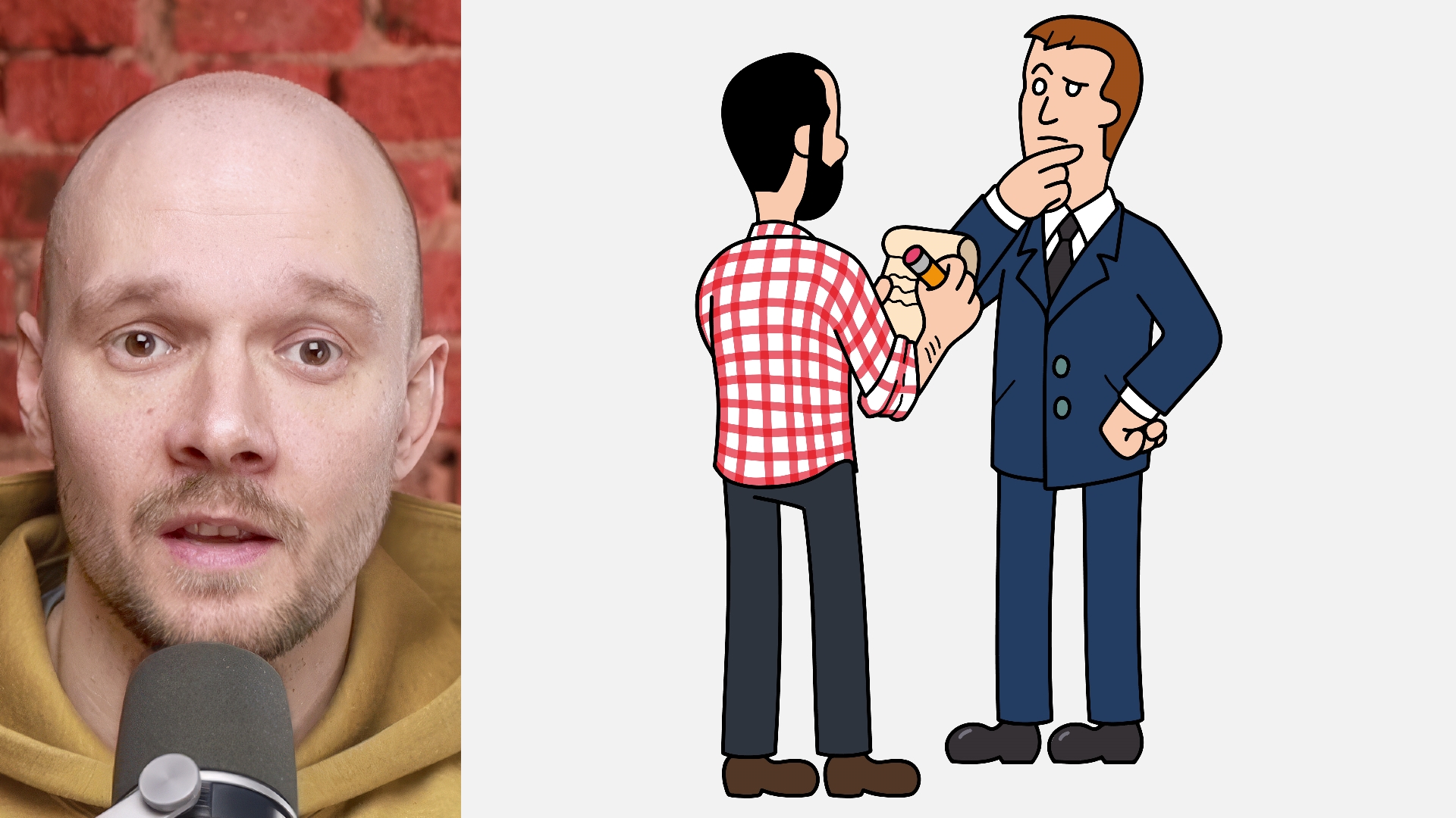 Лекция. Управление и результаты. Исполнитель понимает задачу