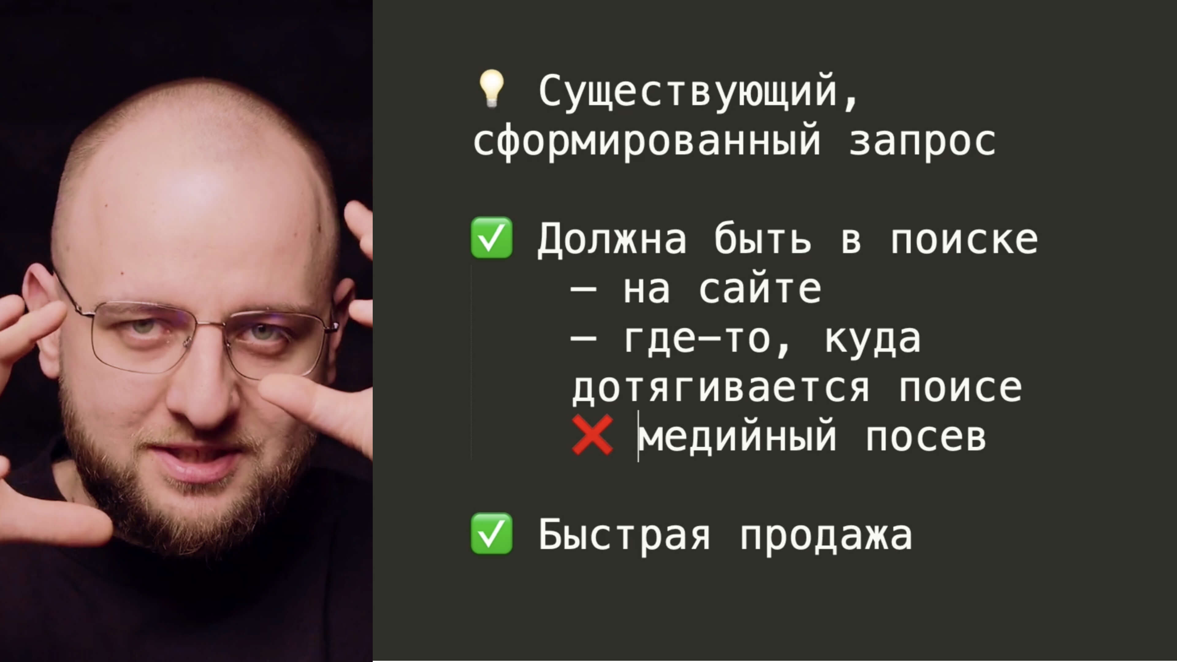 Лекция. Дизайн текста и визуальное повествование. Прагматический ...