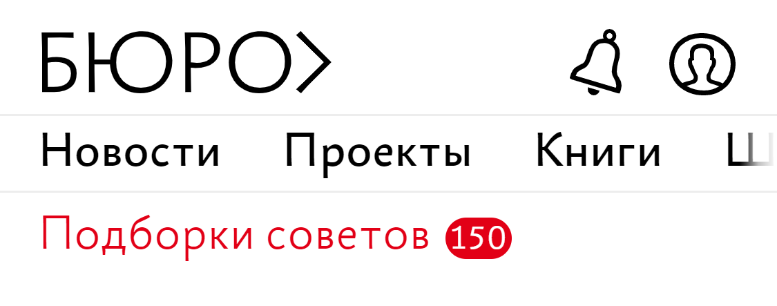 Как просто и безопасно переслать большой файл