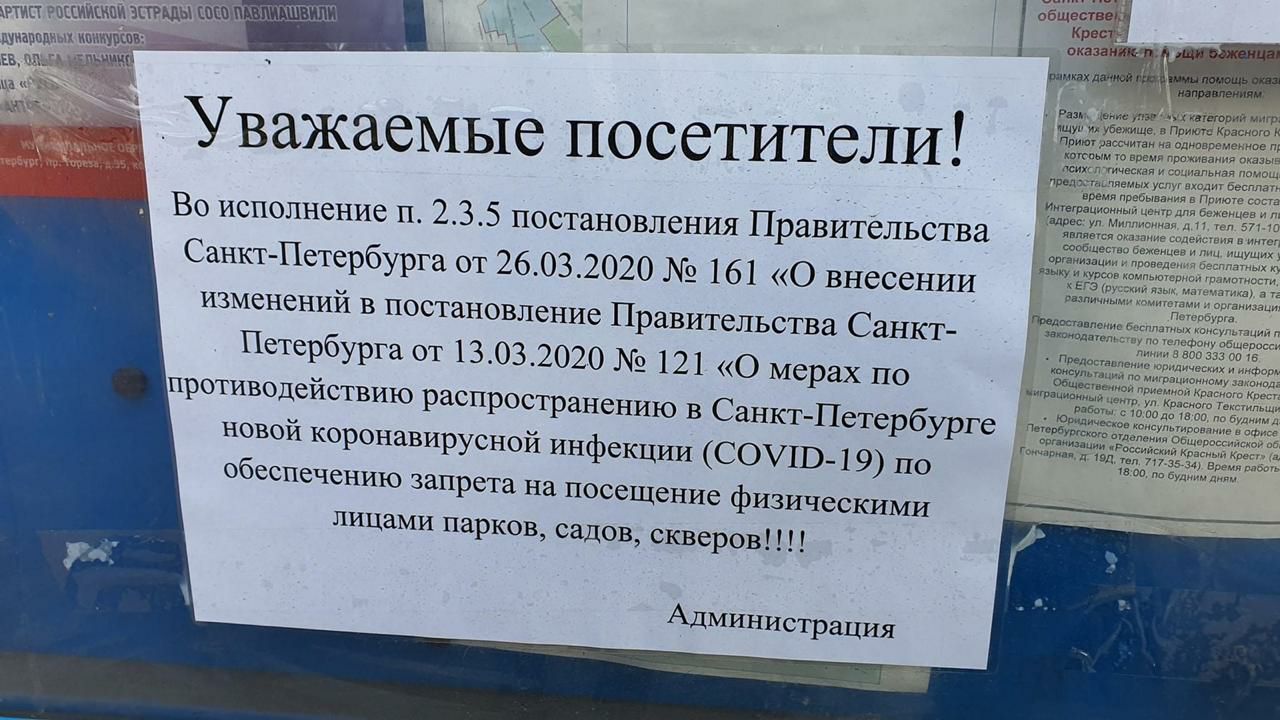 Помогите!