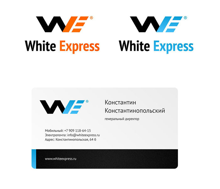 Была задача разработать логотип для транспортной компании