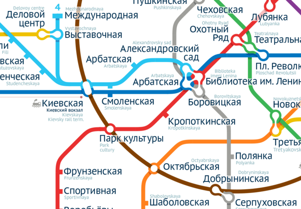 Как добраться до метро арбатская
