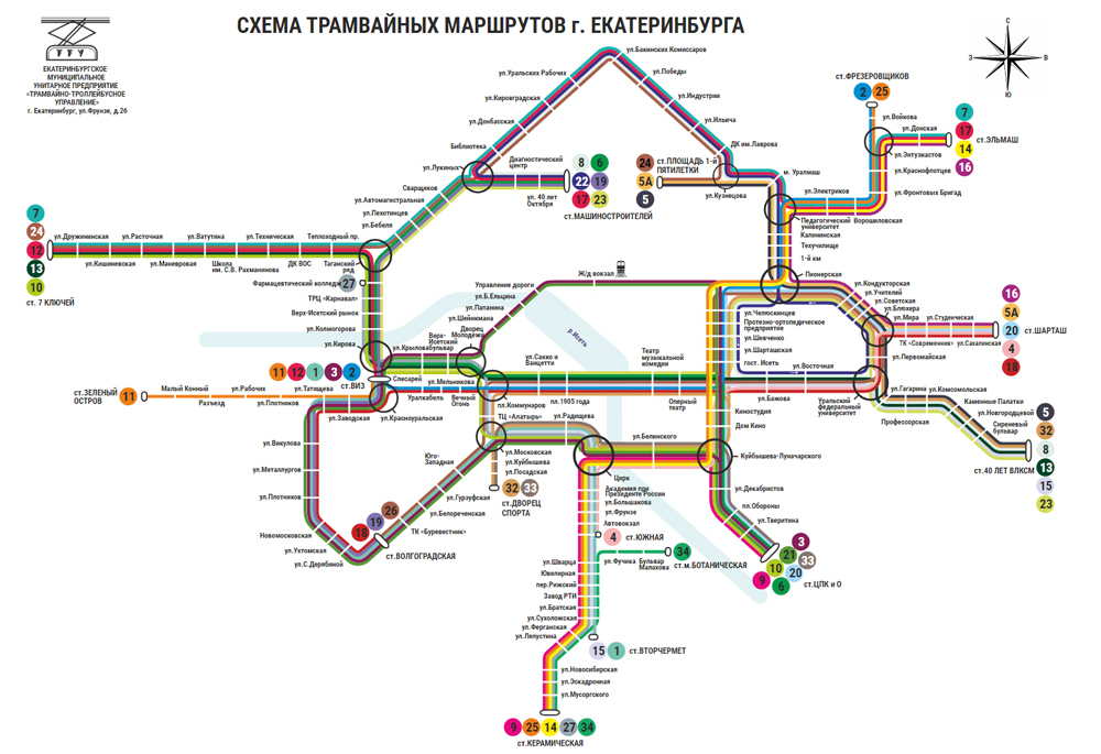 В Екатеринбурге сделали новую схему движения трамваев